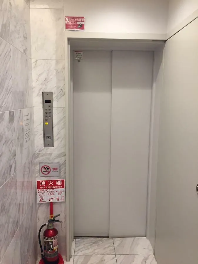 Sakura Cross Hotel Akihabara 도쿄 2*,