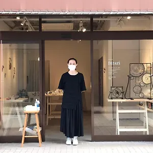 Gallery House アパート 東京都