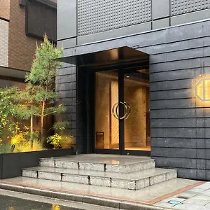 Hotel Asakusa Kannonura, Tōkyō