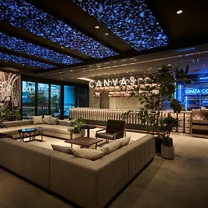4* 호텔 The Royal Park Canvas Ginza Corridor