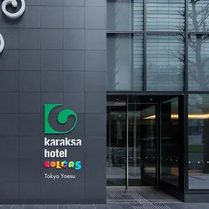 Hotel Karaksa Colors Yaesu, Tōkyō