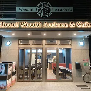 Wasabi Asakusa Präfektur Tokio