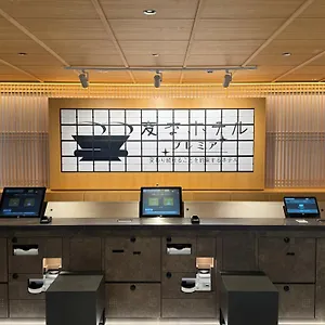 Hotel Henn Na Premier Gojo Karasuma -formerly Watermark Kyoto- Kyoto