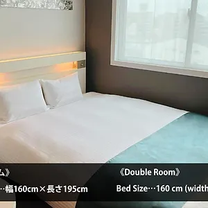 Hotel Urban Shijo Premium Kyoto