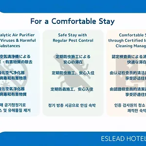 check availability