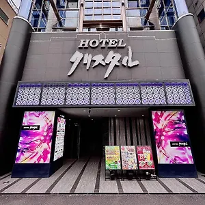 Crystal 大人専用 Präfektur Tokio