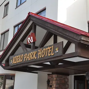 https://niseko-park-hotel.hokkaidohotelsjapan.com